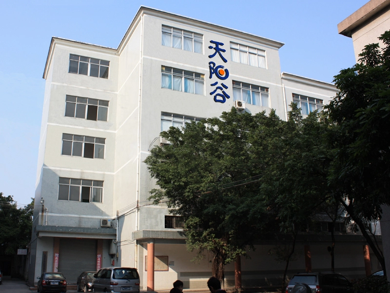 Company Profile